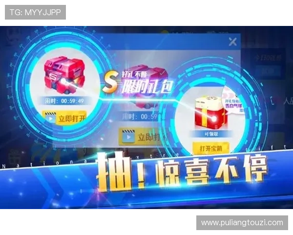 下载AG国际官方客户端享受极速游戏体验与丰富的优惠礼遇 下载AG国际官方客户端享受极速游戏体验与丰富的优惠礼遇