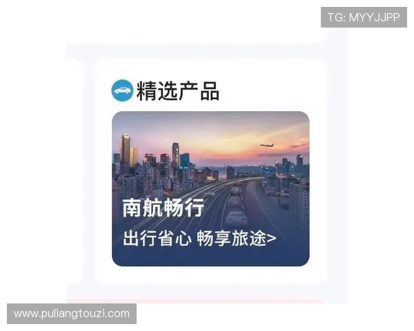 凯发k8登录密码忘记重置流程详解，为您提供一站式找回账号的便捷服务指南