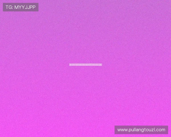 德州扑克游戏高级技巧揭秘，助你在牌桌上稳操胜券