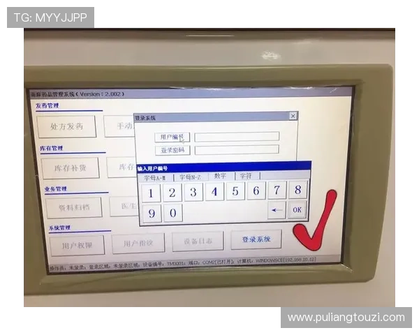 凯发体育在线登录官网网址登录流程详解,轻松掌握账号登录与密码找回技巧 凯发体育在线登录官网网址登录流程详解,轻松掌握账号登录与密码找回技巧