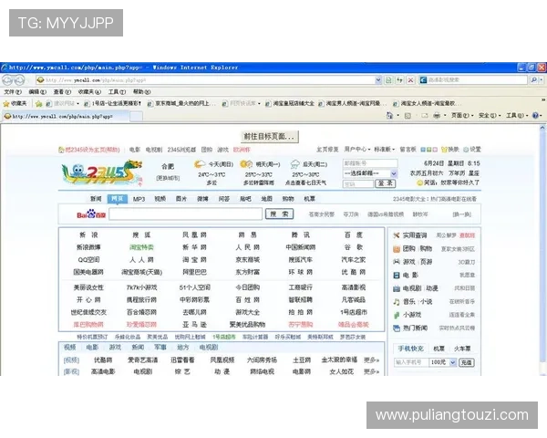 凯发官方旗舰店地址查询指南，详细介绍多种查找方式和实用导航建议