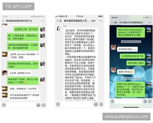 凯发直播线上手机版下载安装指南，详细介绍每个环节确保顺利完成