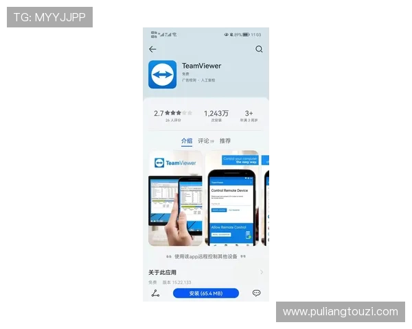 微信、手机、电脑多渠道注册AG国际官网全攻略指南