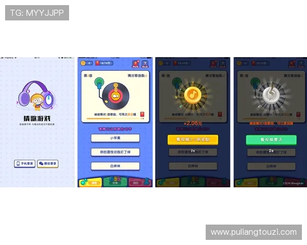 提升AG视讯app游戏体验的实用技巧与攻略，让你在娱乐中赢得更多乐趣