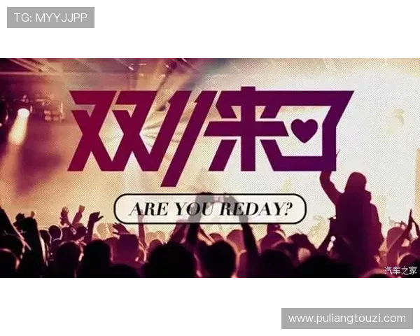 揭秘赢取赌场胜利的心理战术与技巧运用