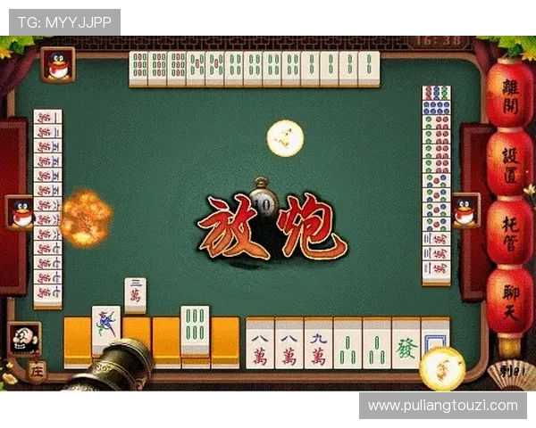 最新版本麻将胡了线上手机版带来流畅的操作体验和丰富的玩法