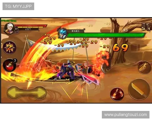 欧博电脑版官网详细介绍游戏特色与安全保障措施 欧博电脑版官网详细介绍游戏特色与安全保障措施