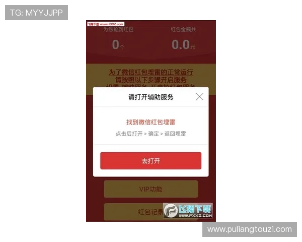 百人牛牛挂操作技巧分享让你轻松掌握赢钱诀窍 百人牛牛挂操作技巧分享让你轻松掌握赢钱诀窍