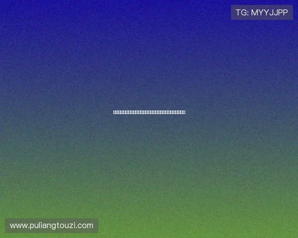 九五至尊娱乐城：为尊贵客户提供一站式娱乐休闲的极致体验平台