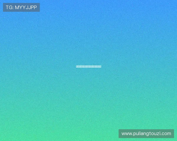 吉利线上娱乐城高额返水优惠政策详解 吉利线上娱乐城高额返水优惠政策详解