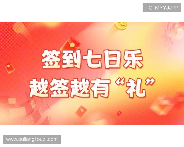 博8国际线上娱乐：最新优惠活动与丰富奖励助力玩家轻松赢取大奖