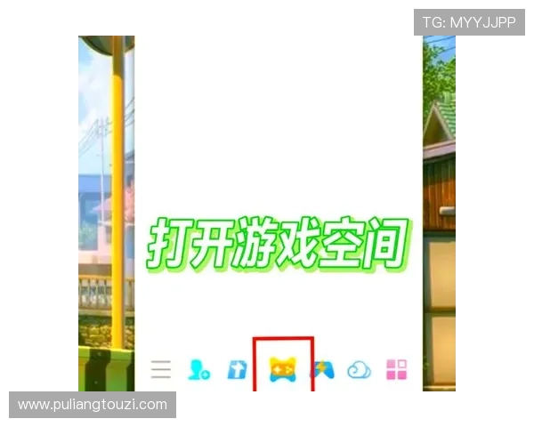 K8凯发官网平台注册流程详解，快速入门指南帮助新手玩家轻松开启游戏之旅