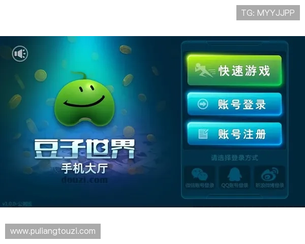 AG亚官游下载官网提供多平台支持，满足不同设备玩家的游戏下载需求