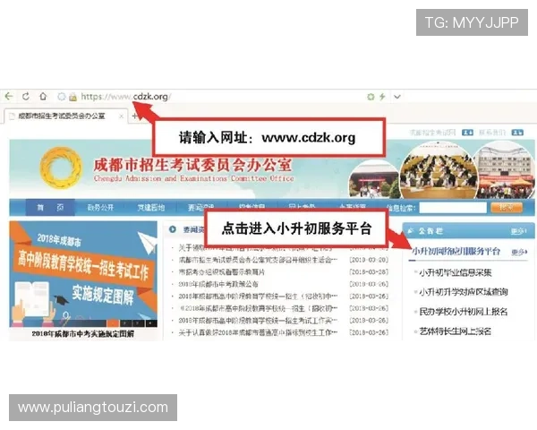 abg欧博app注册入口官方入口网址及访问技巧全攻略