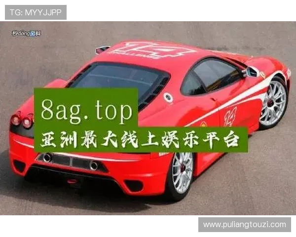 AG真人厅平台最新全面介绍,助你轻松掌握高品质线上真人娱乐体验 AG真人厅平台最新全面介绍,助你轻松掌握高品质线上真人娱乐体验