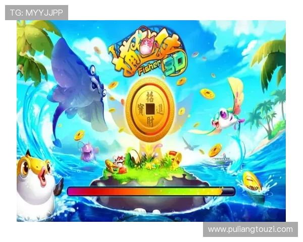 K8捕鱼电子游戏最新优惠活动与福利礼包领取攻略助你轻松享受丰富奖励