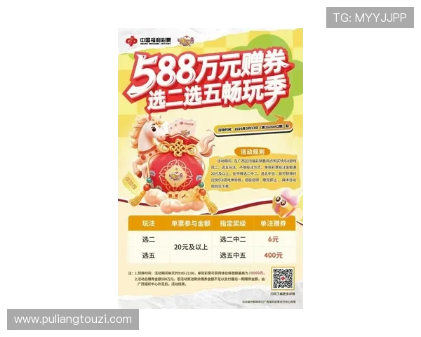 K8真人官方网址最新优惠活动与福利礼包领取攻略，助你轻松赢取大奖