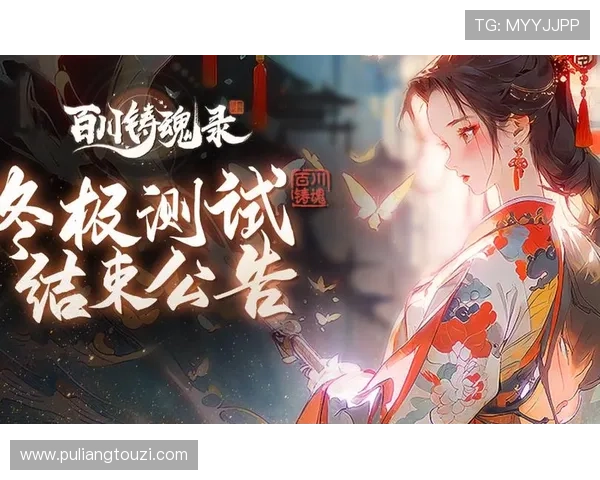 k8娱乐注册登录：详细指南帮助新手快速注册与顺利登录游戏账号