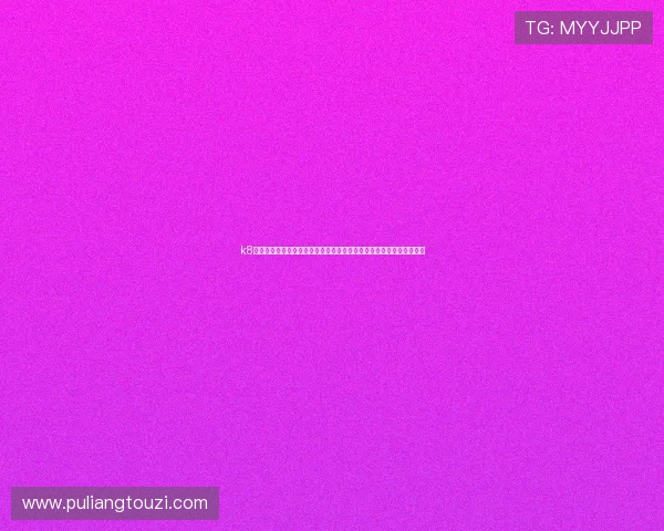 k8凯发国际入口常见问题与解决方案，帮助玩家快速排查并解决登录难题