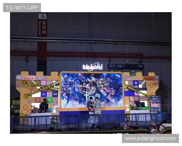 PA真人视讯的技术优势与创新点带来更真实的游戏互动体验