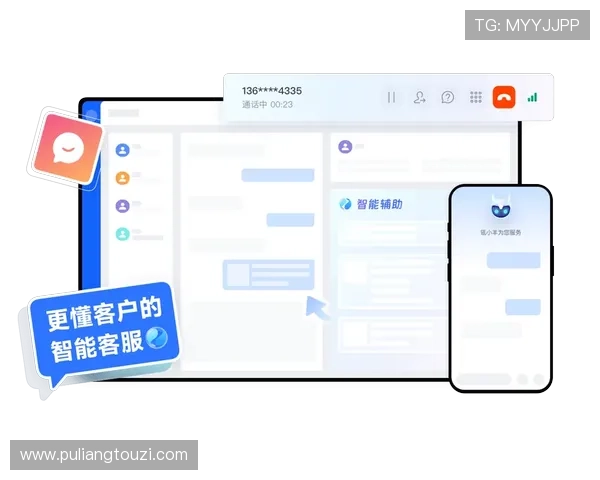 开云旗舰网站在线客服服务指南帮助用户快速解决购物中的各种疑问