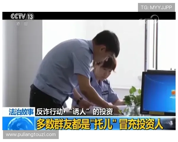 微扑克官：微扑克官方新闻动态与行业资讯的第一手发布渠道