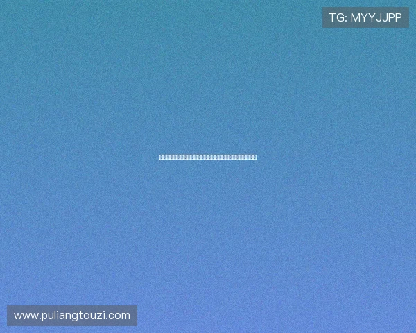 优质极速真人百家家乐网站推荐，享受真实娱乐体验的最佳平台