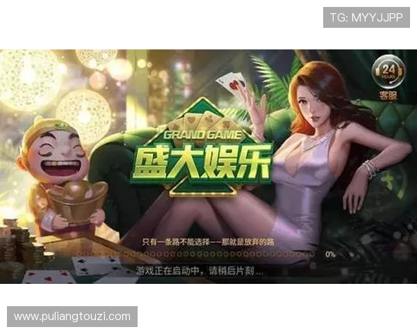 免费下载AG真人网投平台客户端,畅享丰富多样的真人娱乐游戏体验 免费下载AG真人网投平台客户端,畅享丰富多样的真人娱乐游戏体验