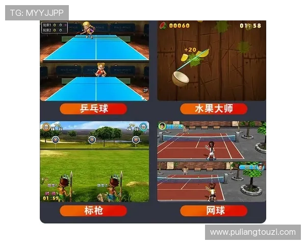 DB真人旗舰·集团优势详解：为何成为玩家首选的优质平台