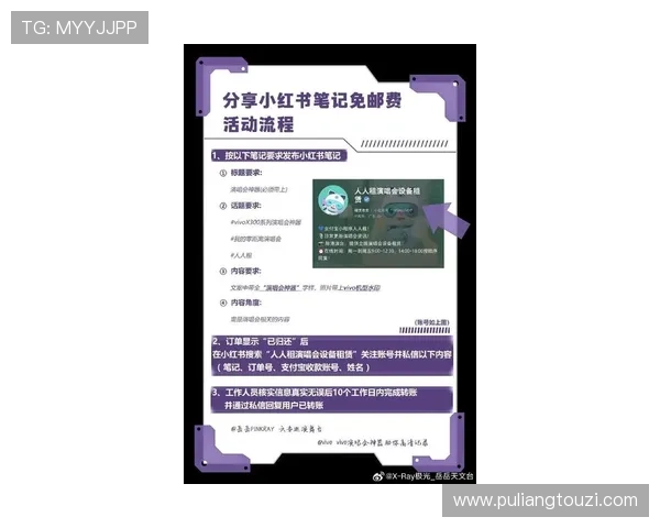 K8真人在线平台最新优惠活动与注册流程详解助你轻松开启娱乐之旅 K8真人在线平台最新优惠活动与注册流程详解助你轻松开启娱乐之旅