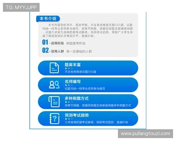 凯发FC电游平台注册流程详解及新手入门必备攻略指南