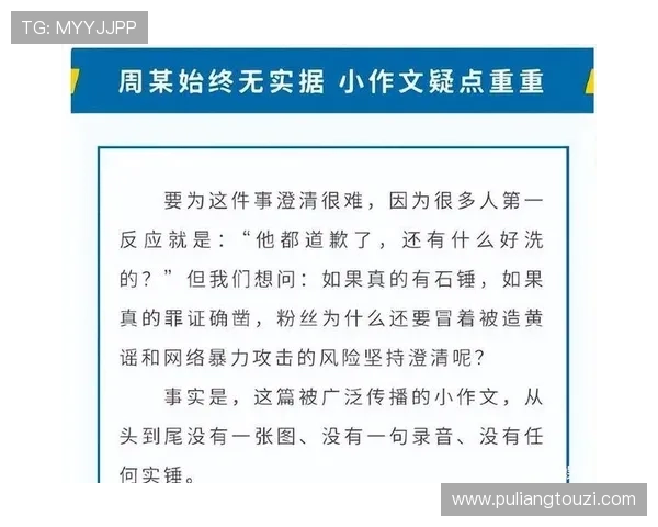 凯发娱乐真人平台用户评价与口碑分析帮助新手玩家选择最值得信赖的真人娱乐平台 凯发娱乐真人平台用户评价与口碑分析帮助新手玩家选择最值得信赖的真人娱乐平台