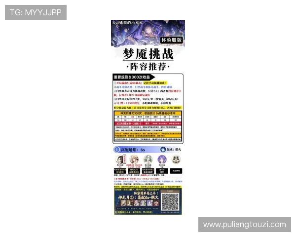 ab真人游戏厅最新玩法介绍与攻略,助你轻松赢取丰厚奖励 ab真人游戏厅最新玩法介绍与攻略,助你轻松赢取丰厚奖励