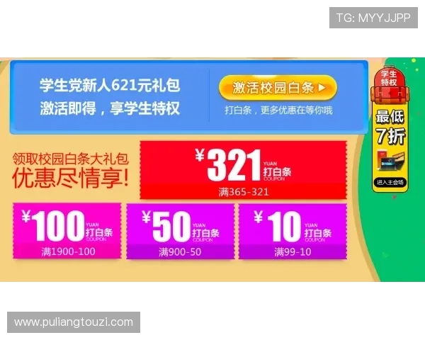 2023年365真人官方地址最新更新，确保玩家安全畅玩的官方入口解析