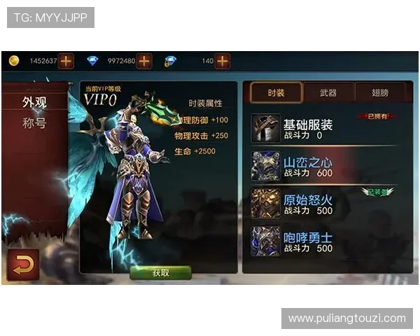 凯发旗舰客户端下载用户指南，帮助新手快速熟悉游戏操作流程