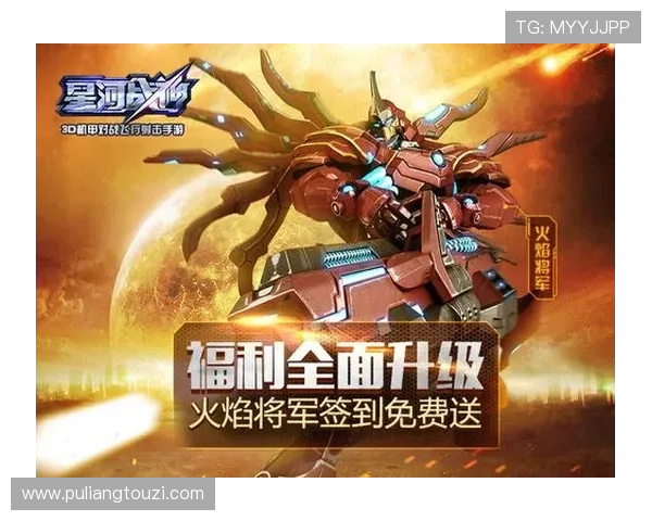 兴发真人的优惠福利政策详解,助力玩家轻松提升游戏体验和获胜几率 兴发真人的优惠福利政策详解,助力玩家轻松提升游戏体验和获胜几率