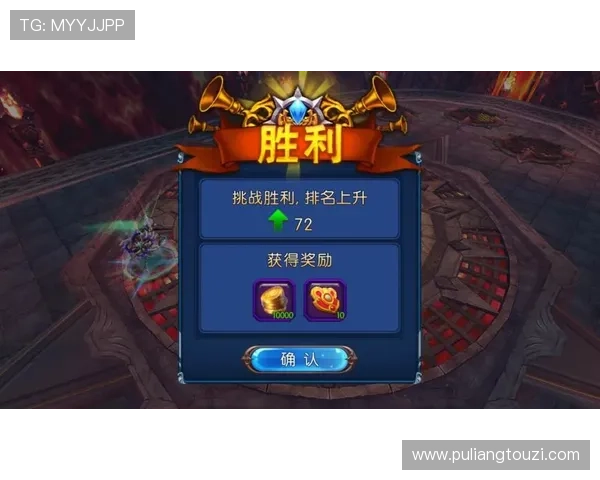 凯发斗地主每日赛事活动，丰富奖励助你快速提升游戏水平