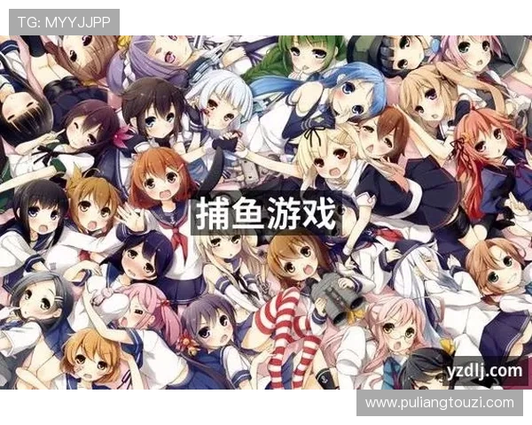 PA视讯试玩带你领略多样化的游戏内容与丰富的奖励机制提升娱乐体验