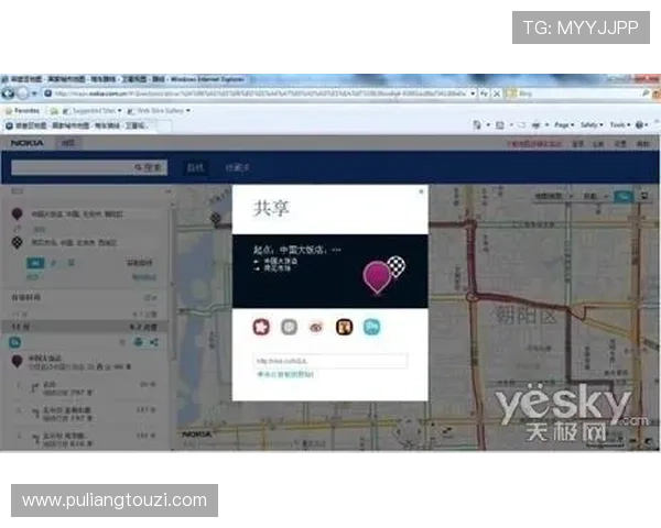 凯发手机版登录线路详细介绍让你轻松找到最优登录通道 凯发手机版登录线路详细介绍让你轻松找到最优登录通道