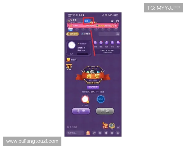 多宝真人游戏官网入口常见问题解答,帮助玩家解决登录中的各种难题 多宝真人游戏官网入口常见问题解答,帮助玩家解决登录中的各种难题