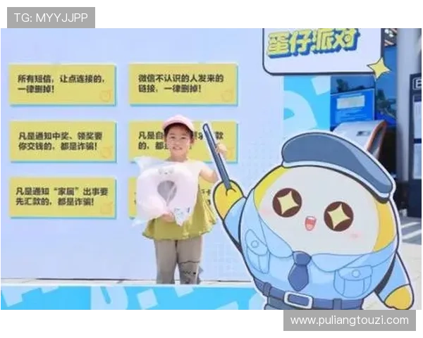 在bg视讯厅官方网站上获取丰富的游戏资源和安全保障措施，打造放心可靠的线上娱乐环境