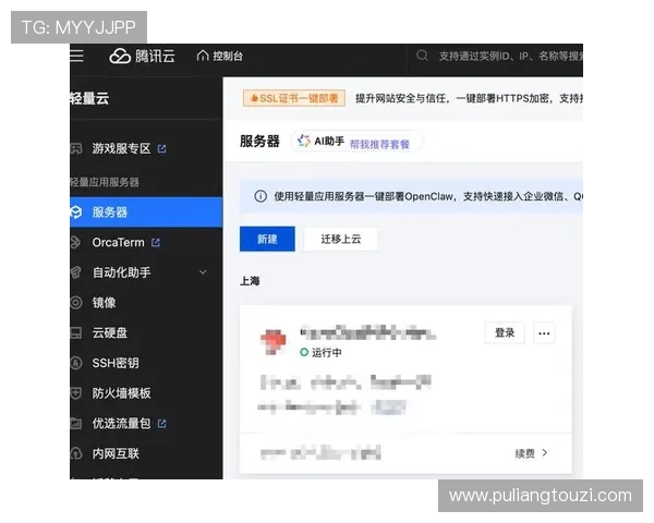 凯发网页版如何快速注册账号实现零门槛畅玩体验