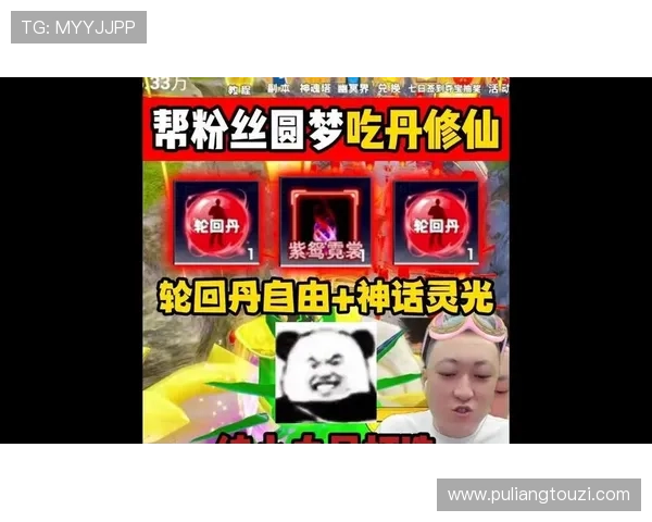 凯发网投新手注册指南帮助玩家顺利完成账号注册