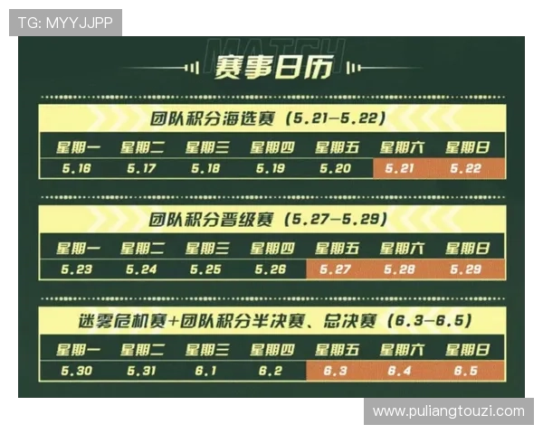 凯发竞咪百家乐高频率赢钱秘诀揭秘助你在游戏中稳操胜券 凯发竞咪百家乐高频率赢钱秘诀揭秘助你在游戏中稳操胜券