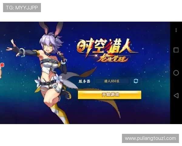 欧博abg手机版登录流程详解，帮助用户顺利进入游戏界面