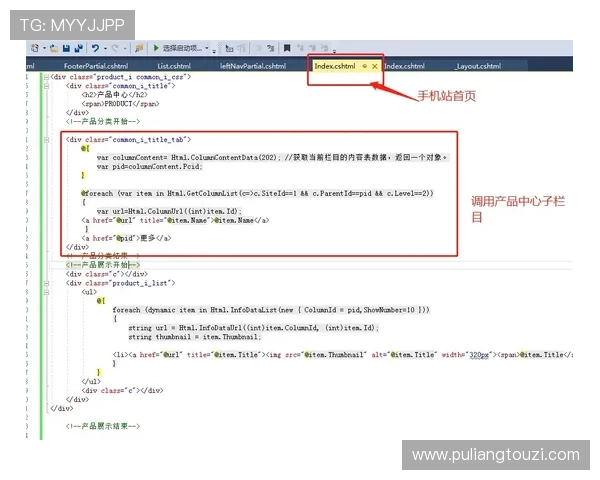 如何快速访问AG真人国际厅网址，提供详细步骤和安全登录指南