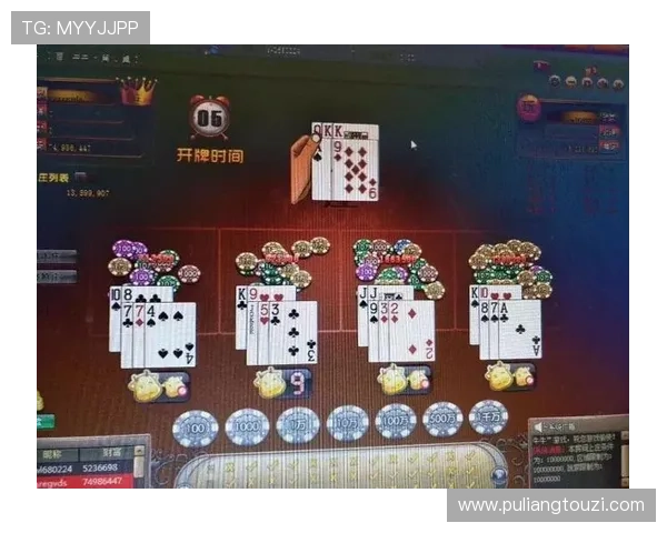 实用百家樂完美對子技巧帮助玩家实现稳定盈利目标