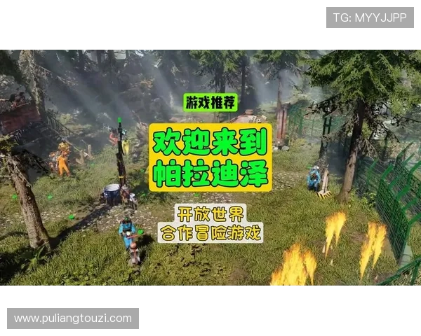 开云真人app支持哪些设备和操作系统,确保玩家随时随地畅玩游戏 开云真人app支持哪些设备和操作系统,确保玩家随时随地畅玩游戏