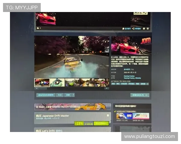 探索PA视讯游戏官网的最新优惠活动与丰富的游戏内容，享受极致娱乐体验