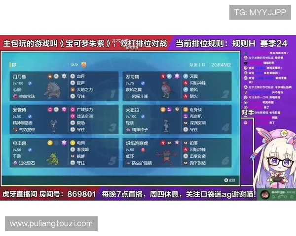 最新可以免费试玩的ag游戏排行榜2024年最受玩家喜爱的免费试玩游戏推荐 最新可以免费试玩的ag游戏排行榜2024年最受玩家喜爱的免费试玩游戏推荐